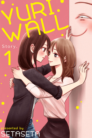 Yuri Wall