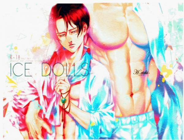 Shingeki no Kyojin - Ice Dolls (Doujinshi)