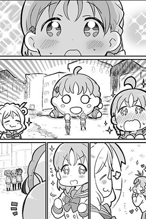 Love Live! Sunshine!! dj: Hyper Fabulous Ultimate Jumbo Nesoberi EX Chika-chan