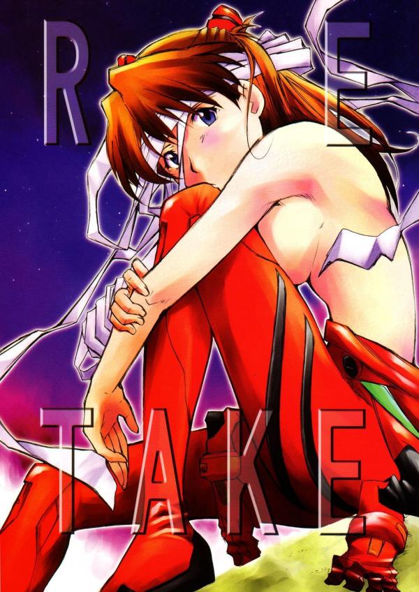 Neon Genesis Evangelion - RE-TAKE