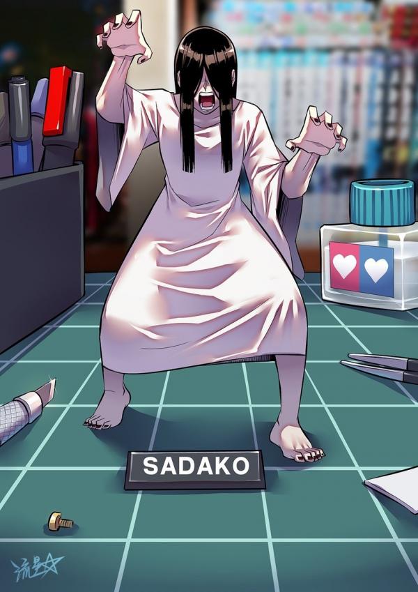 Sadako In My Home