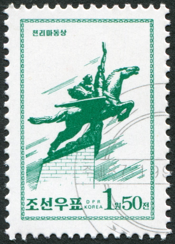 North Korea stamp Chollima