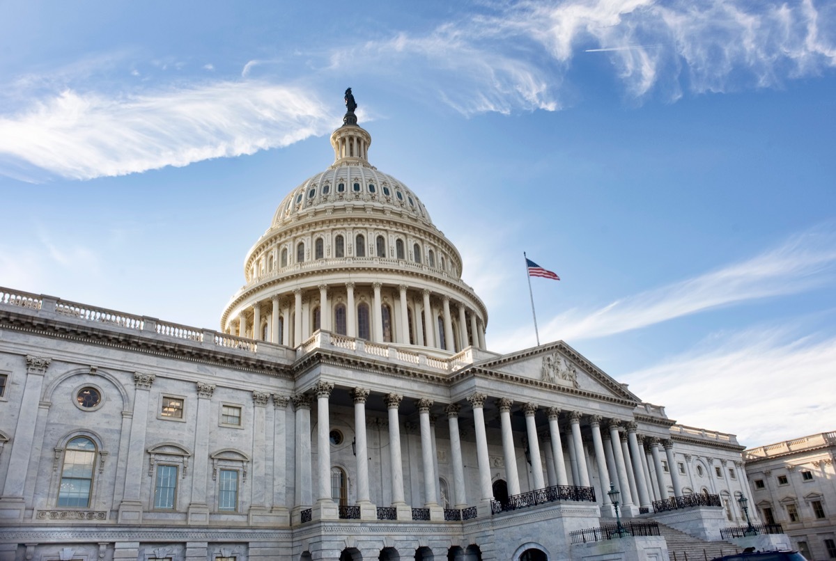 united states capitol building