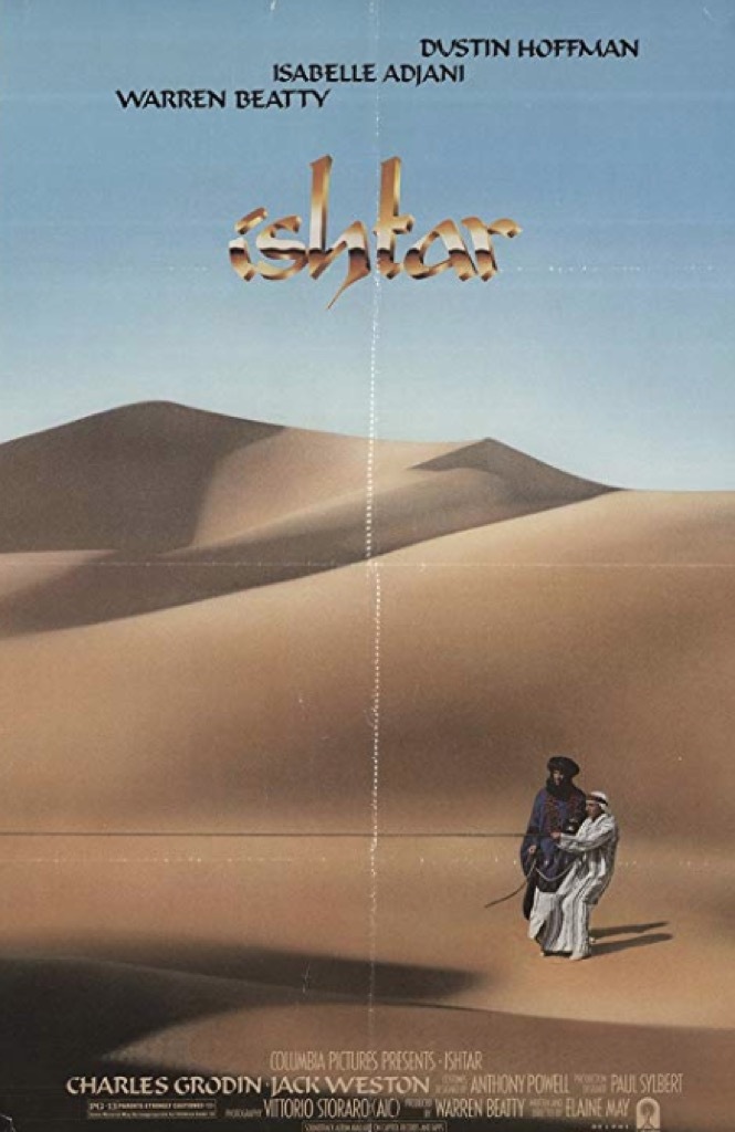 ishtar movie