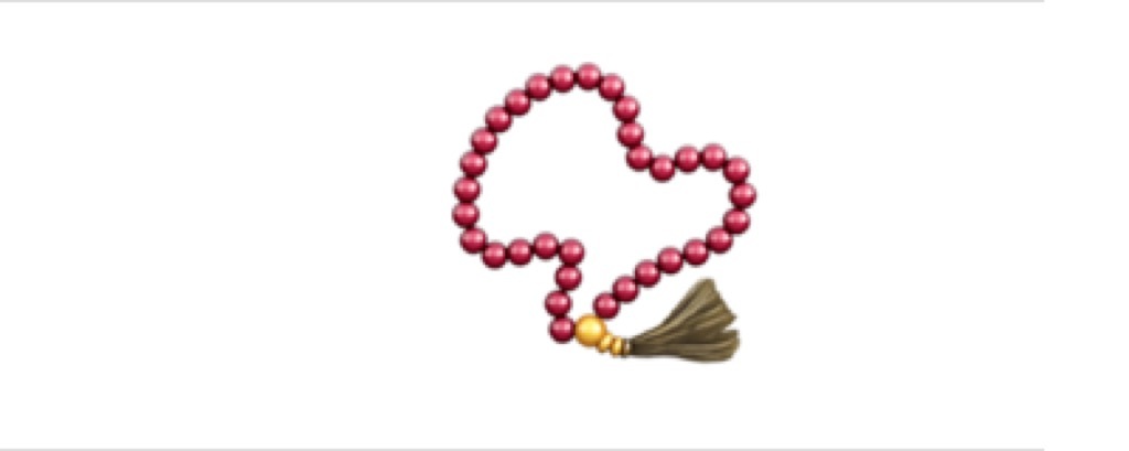 prayer beads emoji