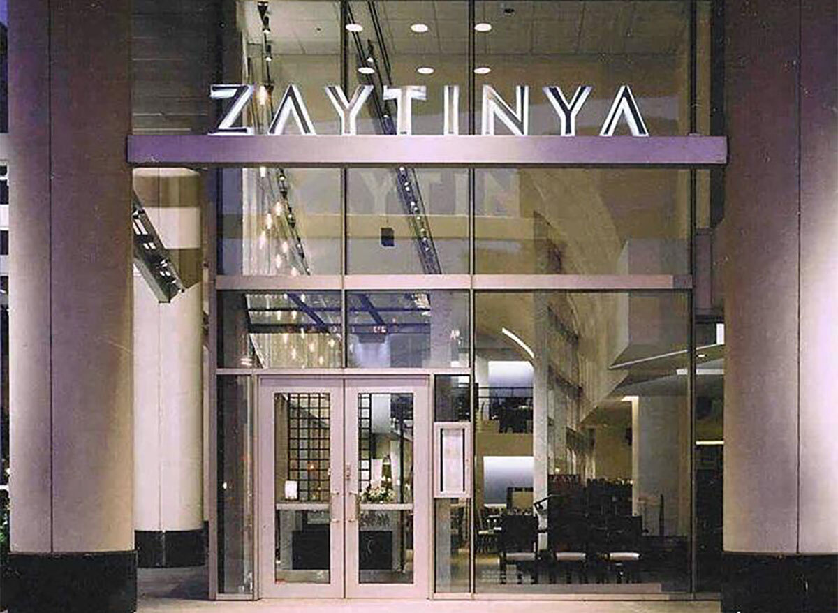 zaytinya dc exterior