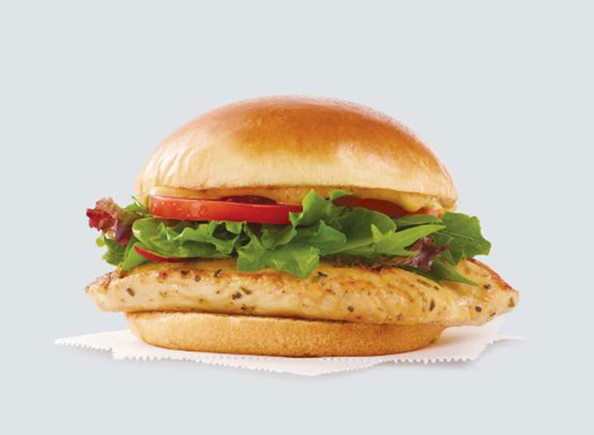 grilled chicken sandwich